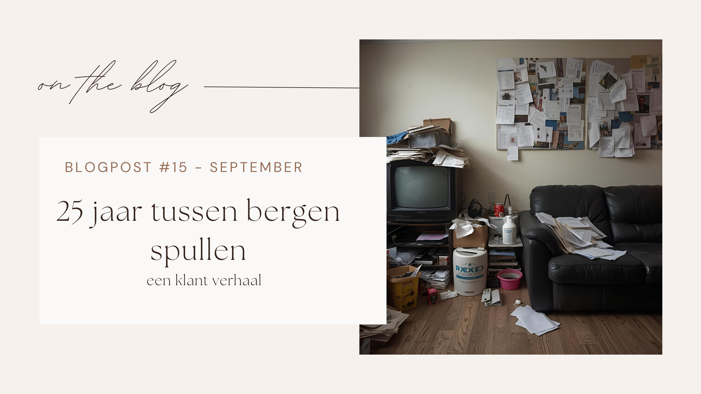 banner van de blog. 25 jaar spullen